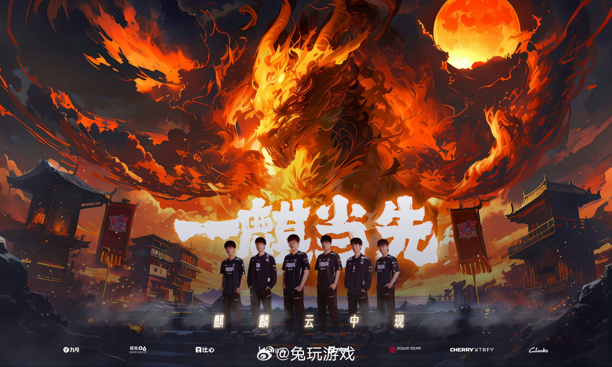 PUBG Mobile×GD权志龙联动：农场探险新体验，趣味升级盛宴来袭-雷火竞技