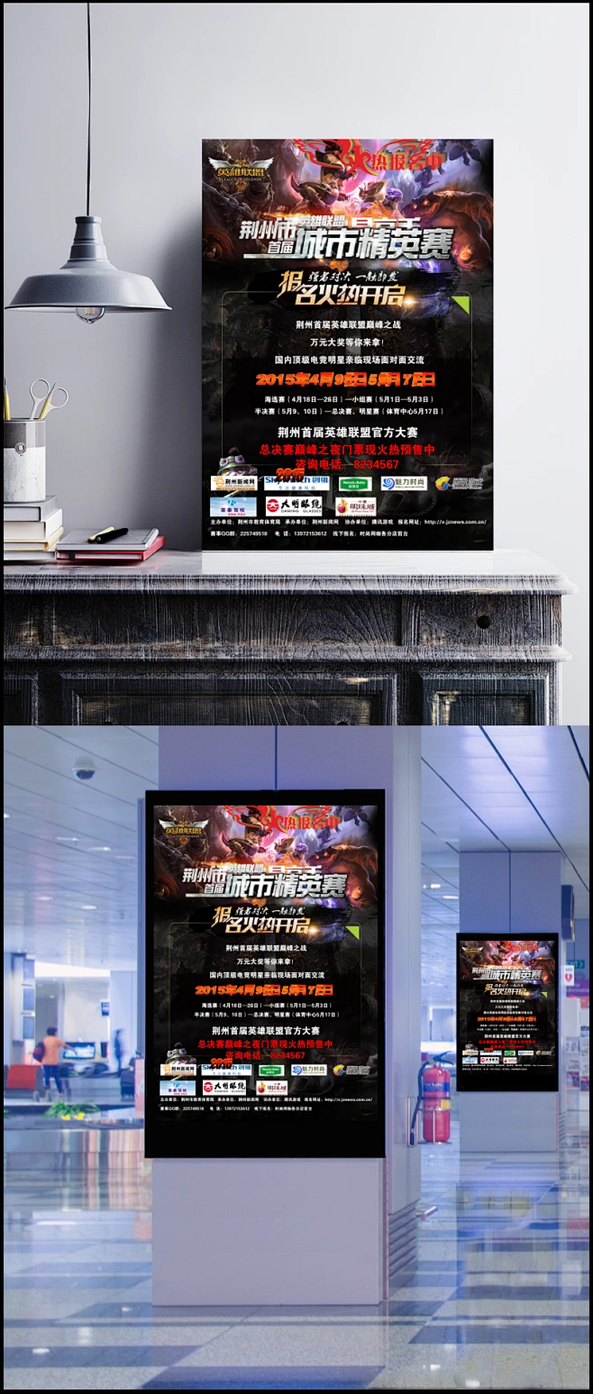 电竞新星张真源赛场涕洒,梦想与坚持的电竞选手之路